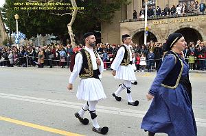 127- Rhodes- Defile Dodecanese grec